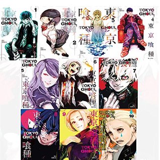 Full Download Tokyo Ghoul Volume 1-10 Collection 10 Books Set - Sui Ishida | ePub