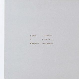 Full Download Takumi Hasegawa: When Takumi Met the Legends of the World - Takumi Hasegawa file in PDF